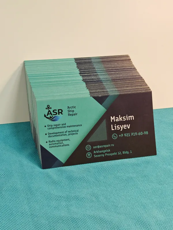 Арктический Судовой Ремонт - изображение 2